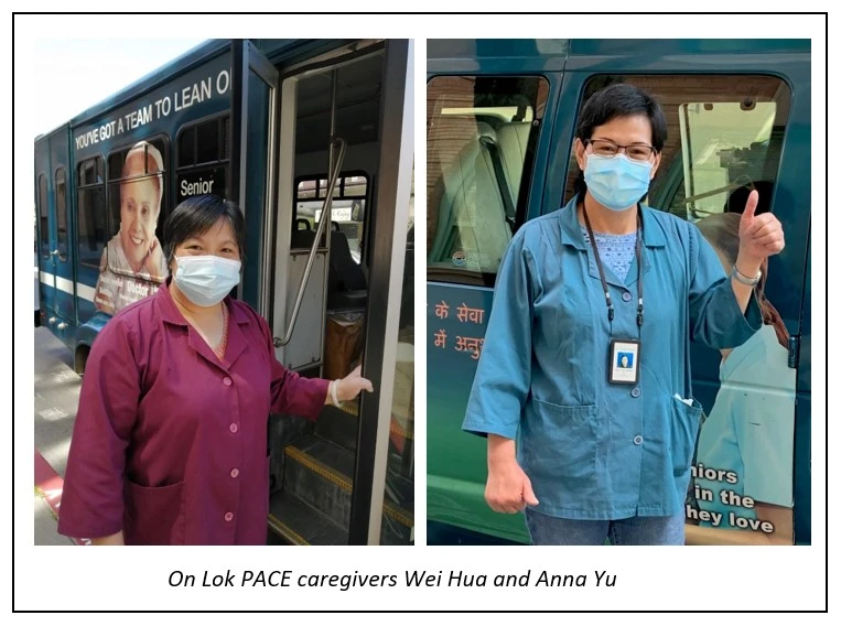 On Lok PACE caregivers Wei Hua and Anna Yu