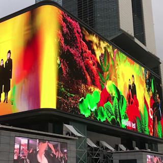 BAFTSS 2023 - Film, Media, and Communication Promotion