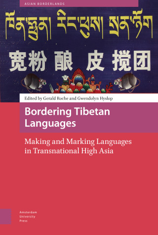 Bordering Tibetan Languages