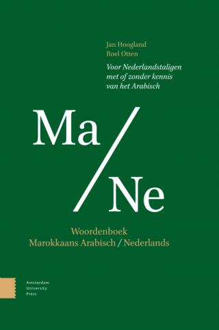 Woordenboek Marokkaans-Nederlands en Nederlands-Marokkaans SET