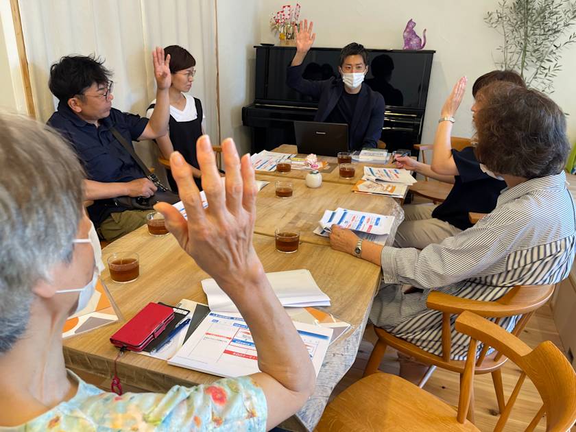 230617そらセミナー6