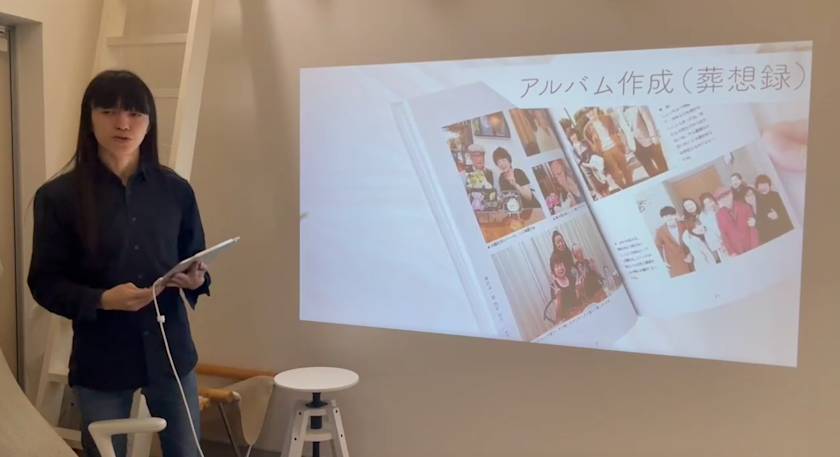 グッドデザイン・ニューホープアワード 自宅での練習の様子