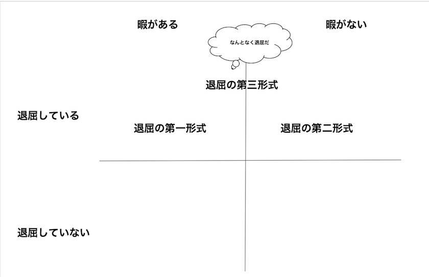 國分先生インタビュー画像1