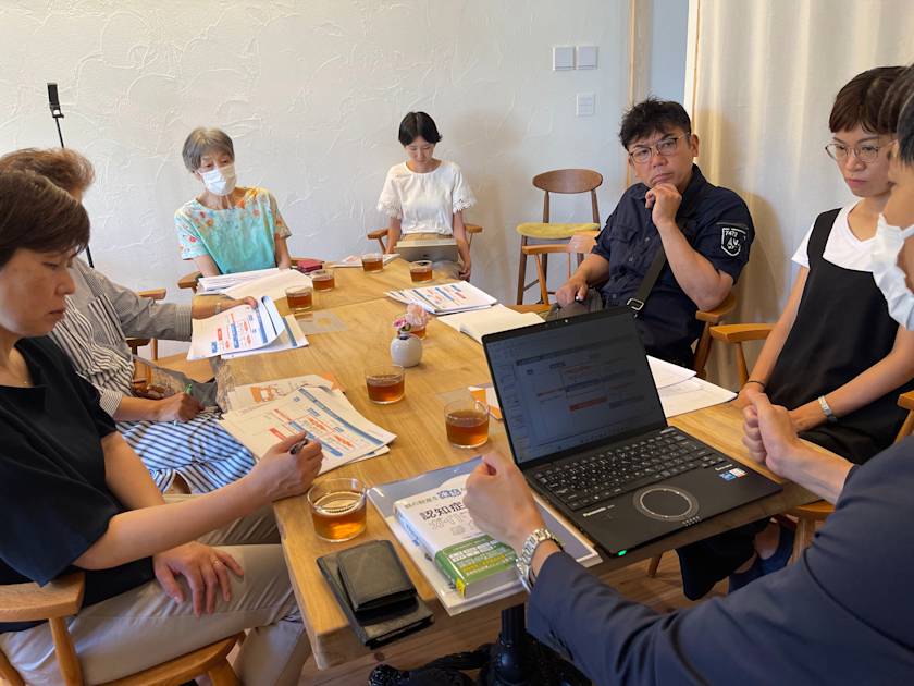 230617そらセミナー5