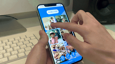 スライドショー再生 葬想式