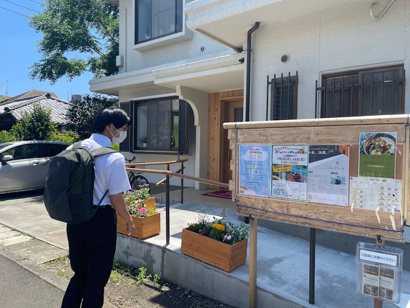 230617そらセミナー1