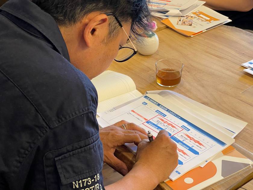 230617そらセミナー7