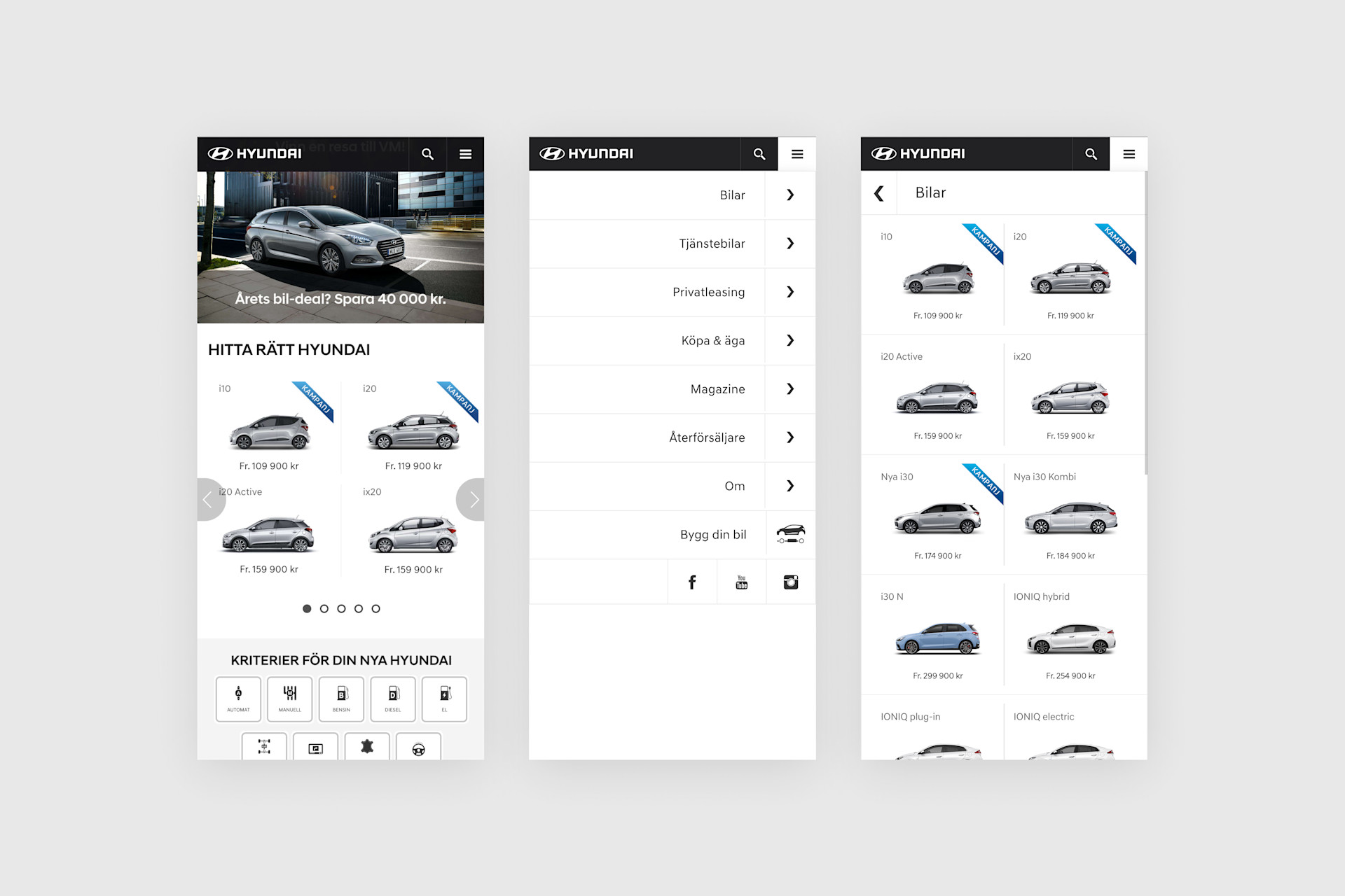 Hyundai - Desktop 2