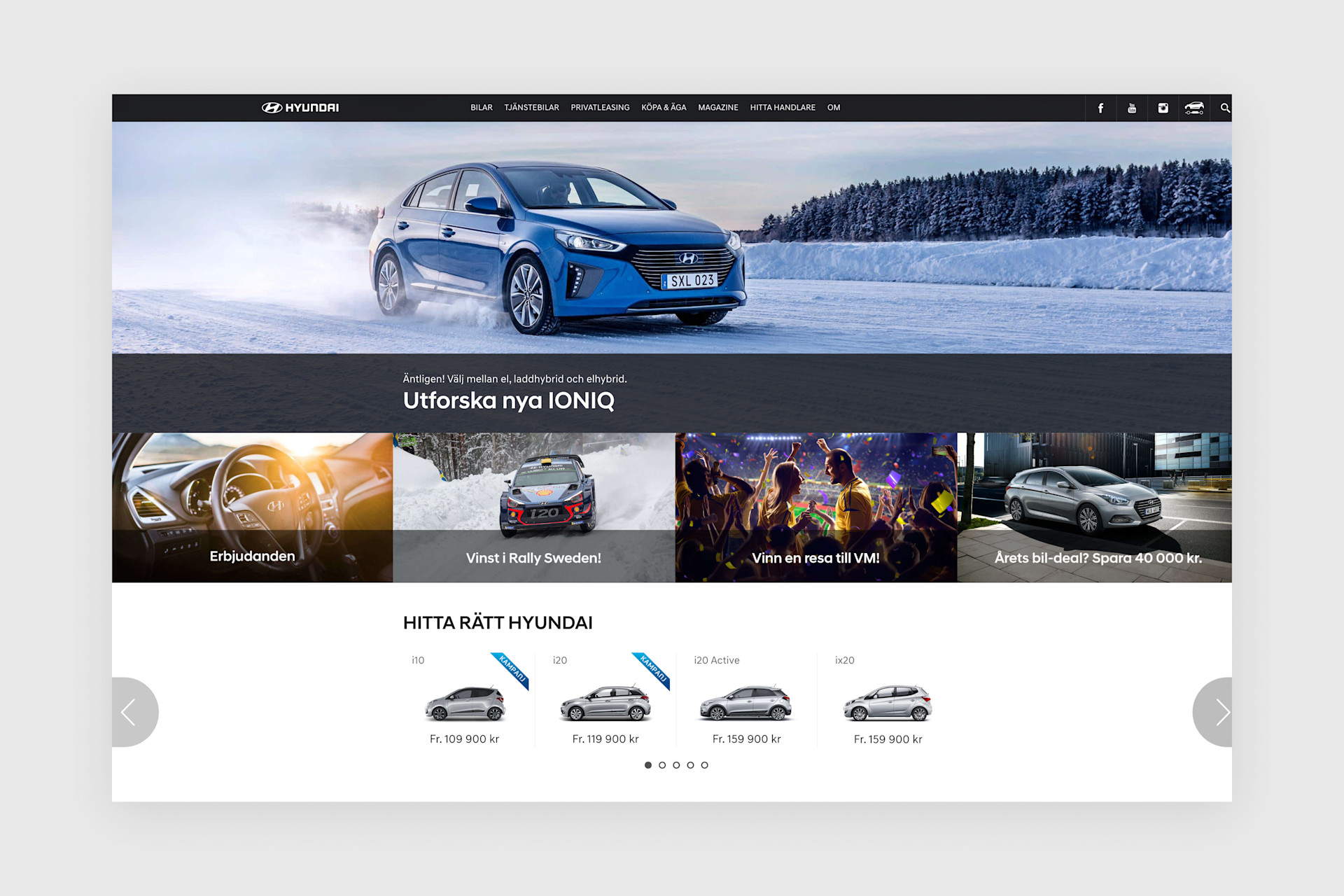 Hyundai - Desktop 1