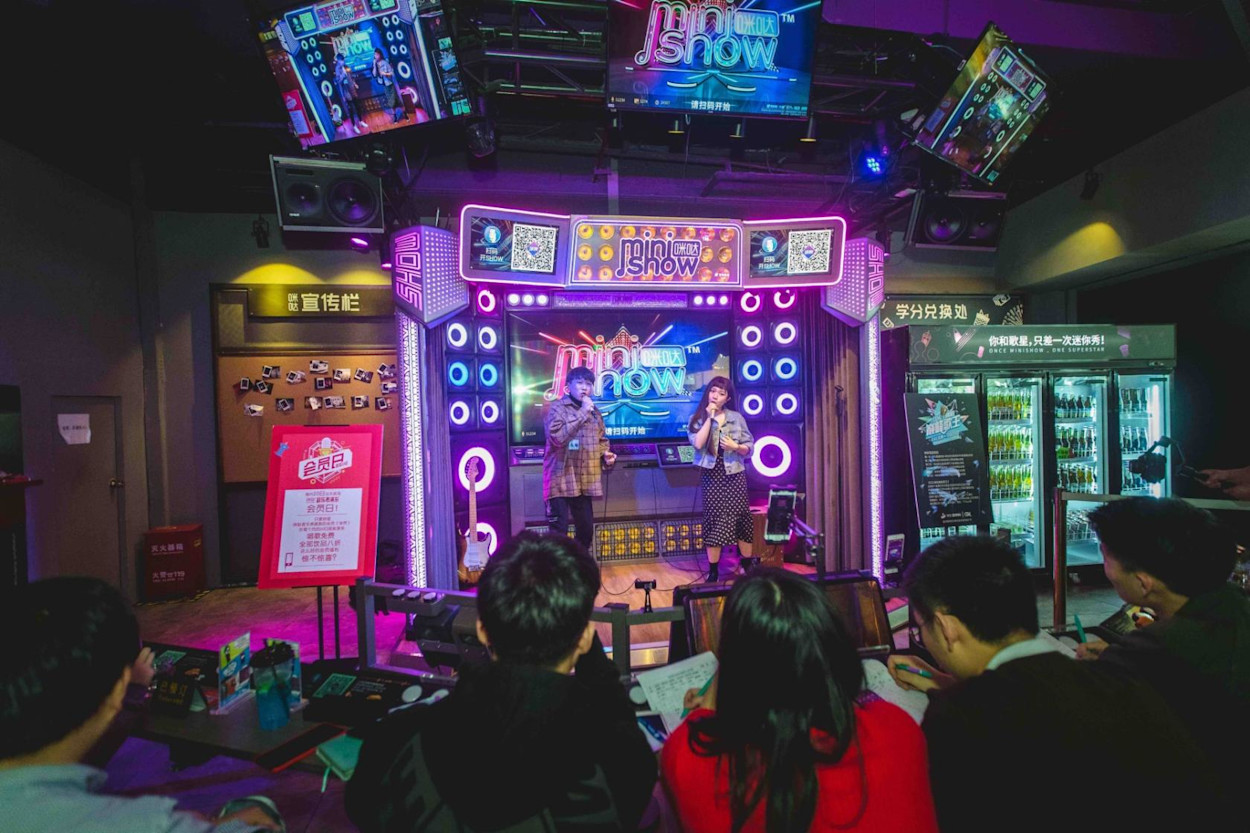 The Mida Performance Store in Changsha