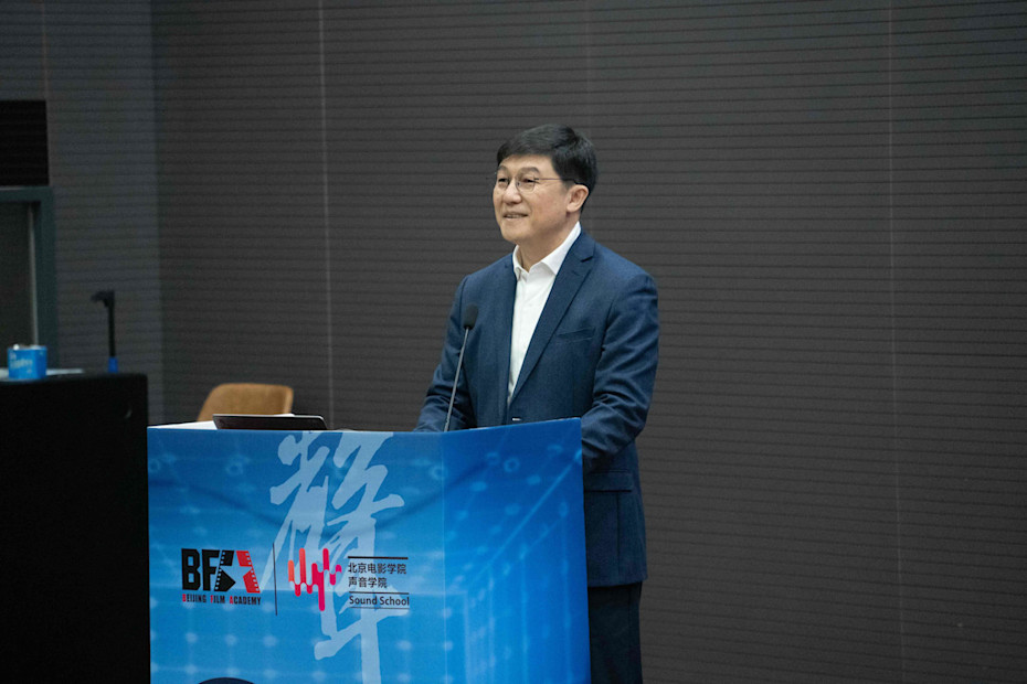 1.Professor Tong Lei, Vice President of the Beijing Film Academy and Dean of the School of Sound