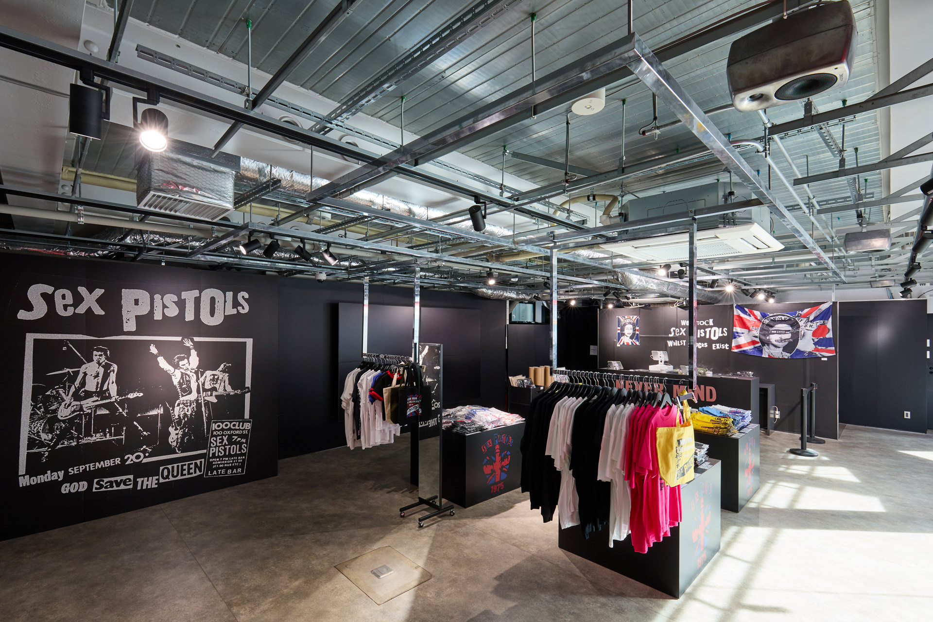 Universal Music Store web image 5