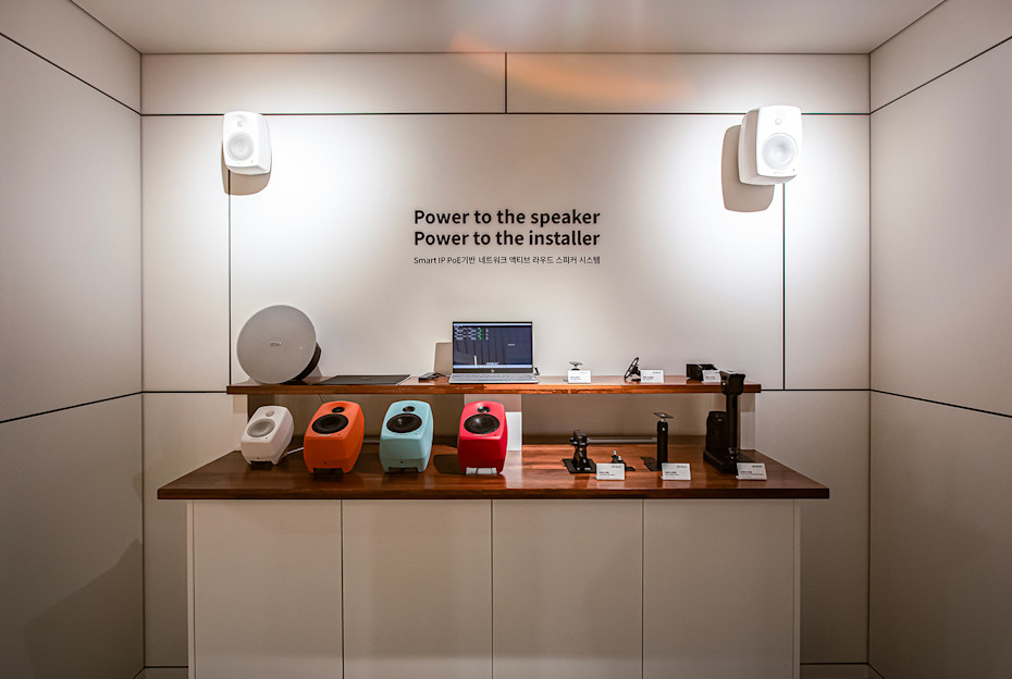 seoul experience center av web