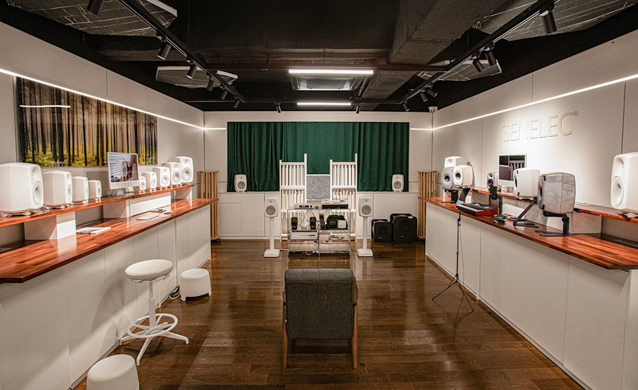 seoul experience center speaker collection