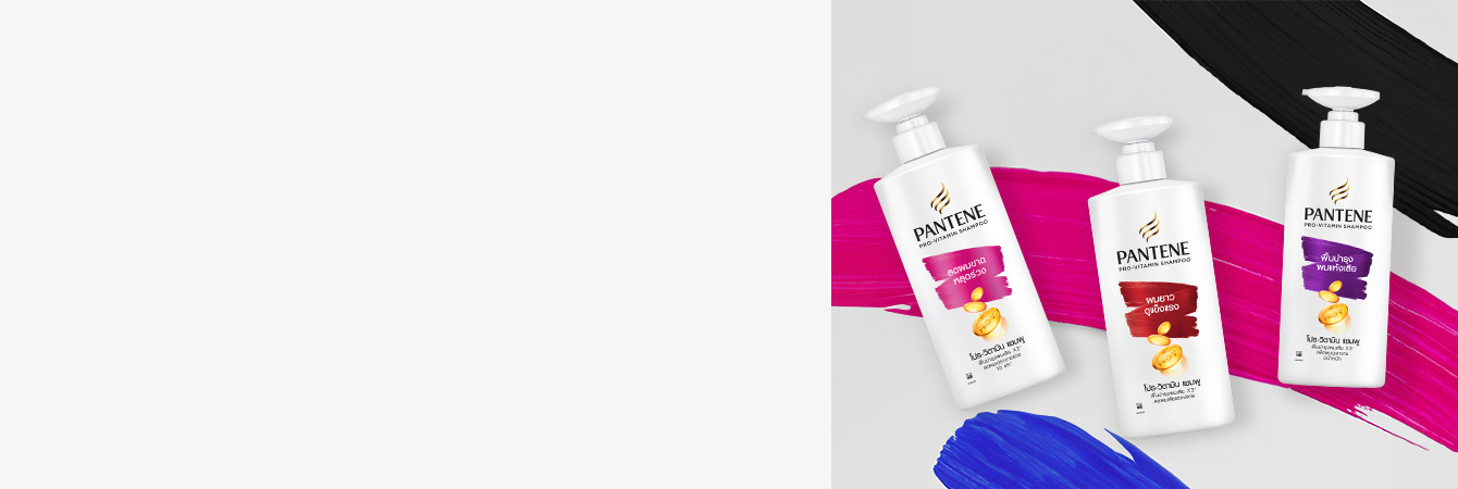 แชมพู Pantene Pro-V สำหรับบำรุงและฟื้นฟูเส้นผม