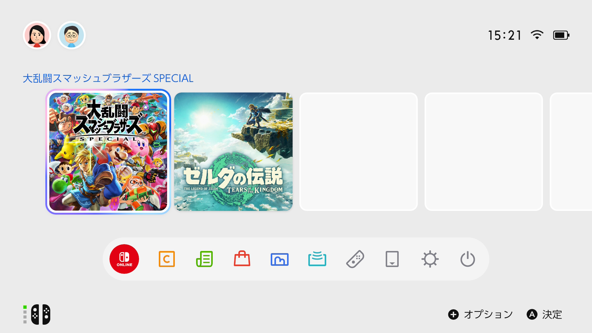 Switch 2 本体と、画面にスマブラのソフトアイコンが表示されているHOMEメニュー