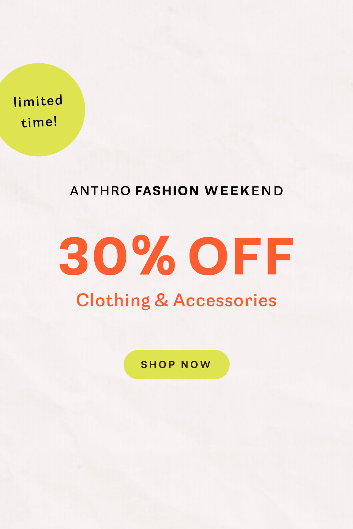 shop 30% off clothing and accessories