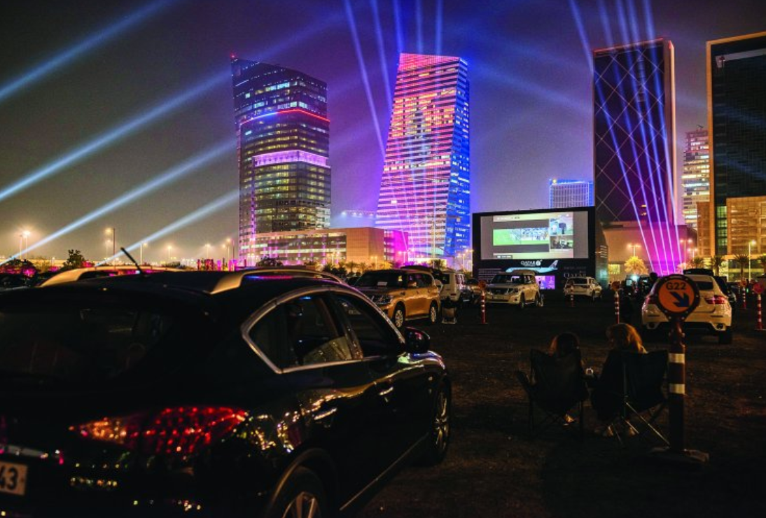 Drive in Cinema - Lusail City 1