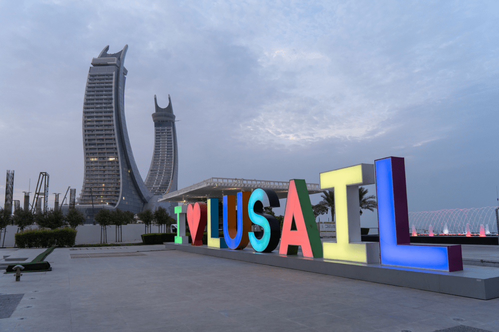 I Love Lusail Sign