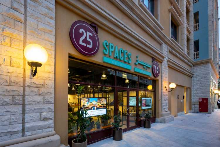 25 Spaces Real Estate The Pearl Qatar Medina Centrale