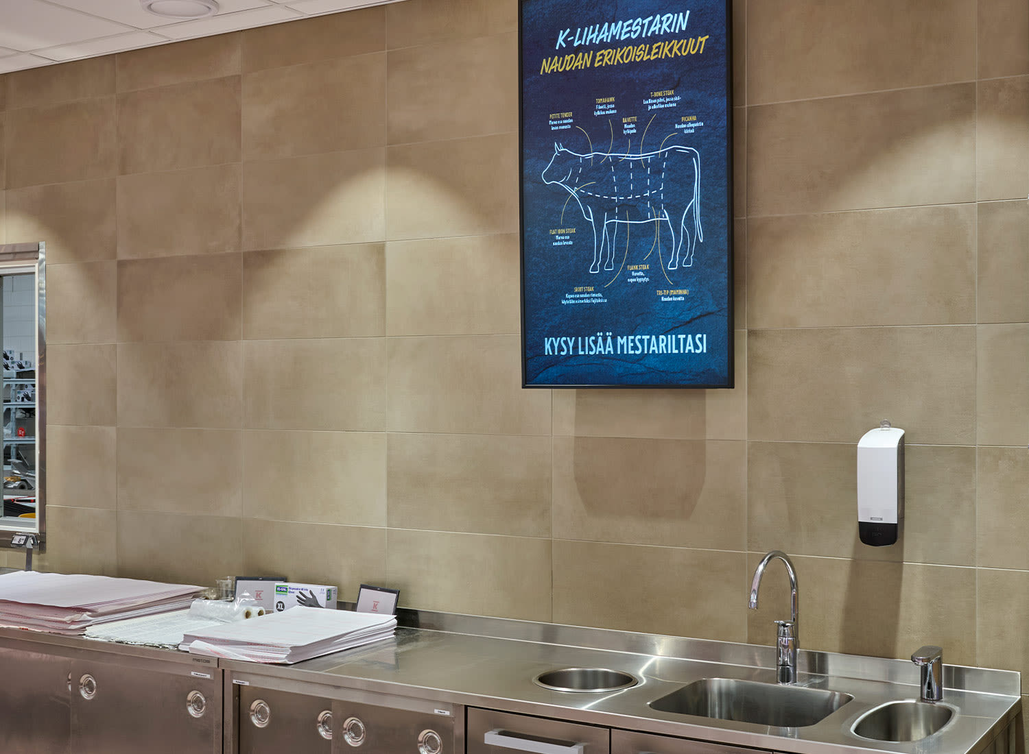 dekostudio-referenssikohde-kcitymarket-sello-krauta-ak-palvelupiste-2