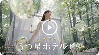 レノアハピネス よくある誤解篇 15秒