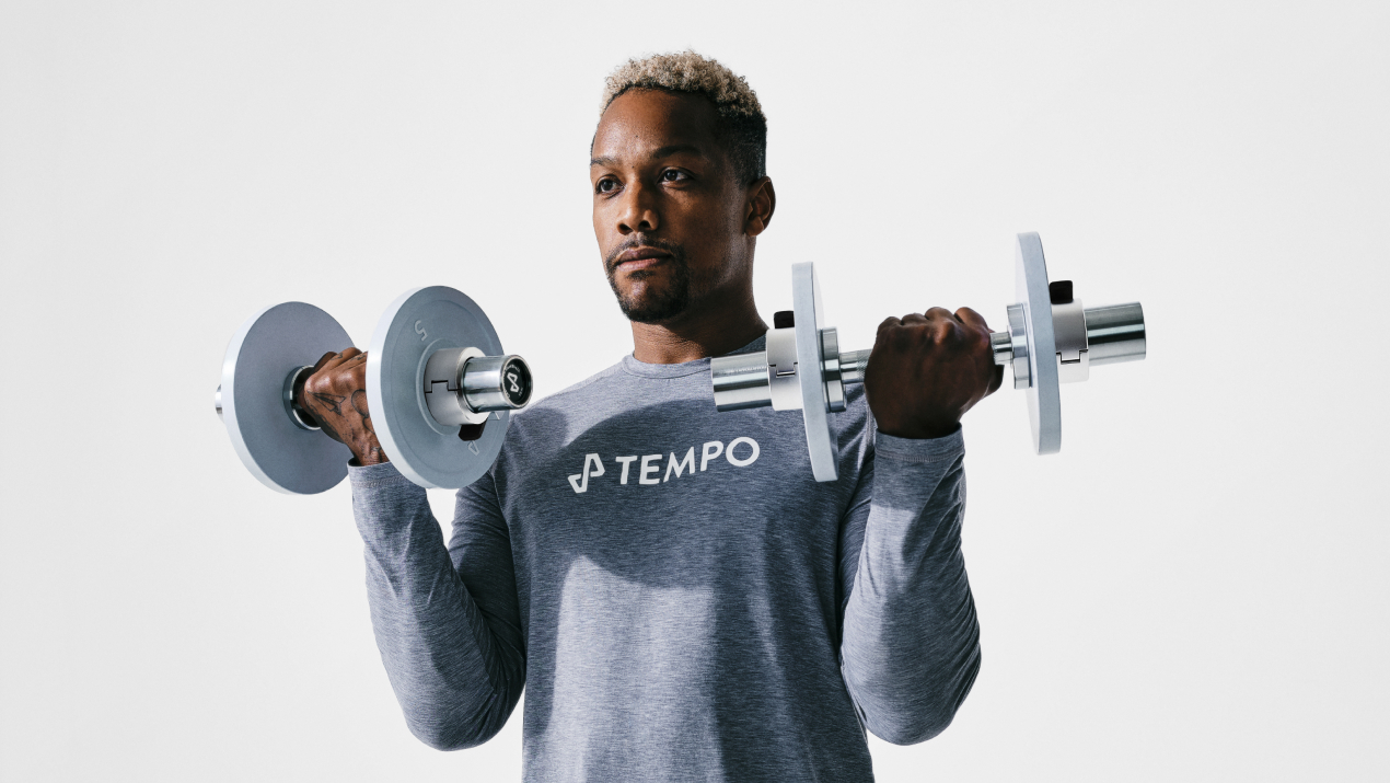 04.19.2021 Upper Body Training Hero Image