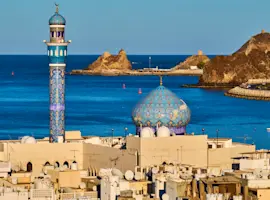 Oman - Muscat