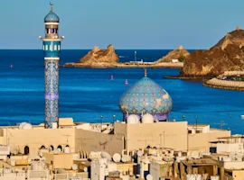 Oman - Muscat