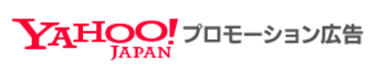 Yahoo! Japan Display Ad Network