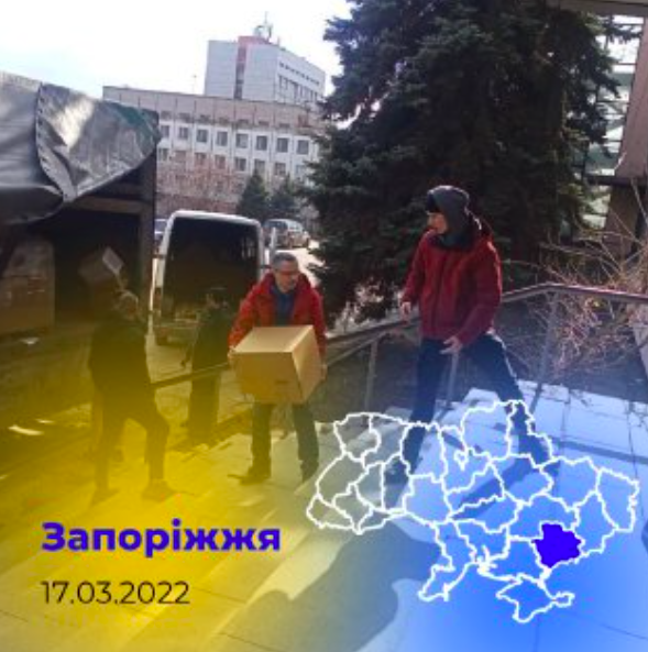 Знімок екрана 2022-03-22 о 13.40.00