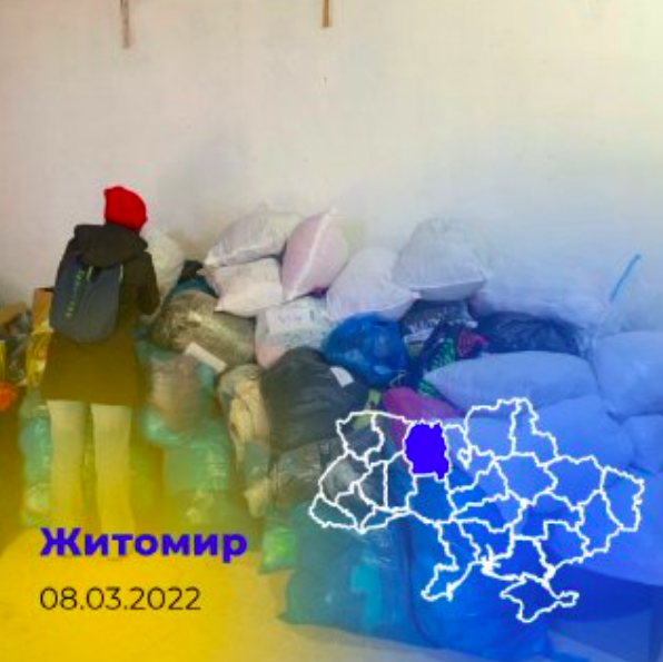 Знімок екрана 2022-03-24 о 19.33.03