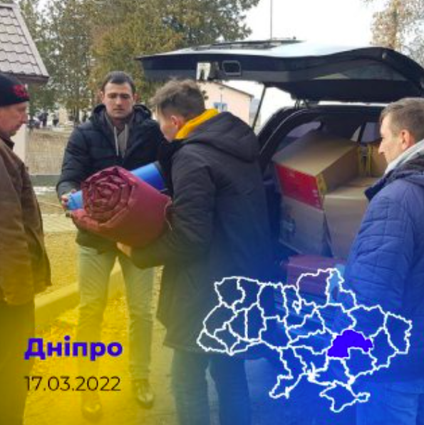 Знімок екрана 2022-03-22 о 13.40.20
