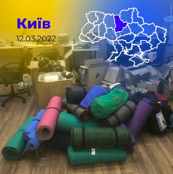 Знімок екрана 2022-03-19 о 10.58.38