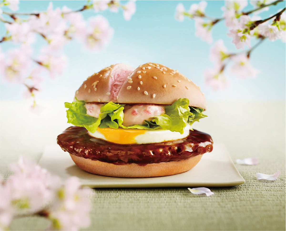 Sakura Teritama - McDonald's Japan