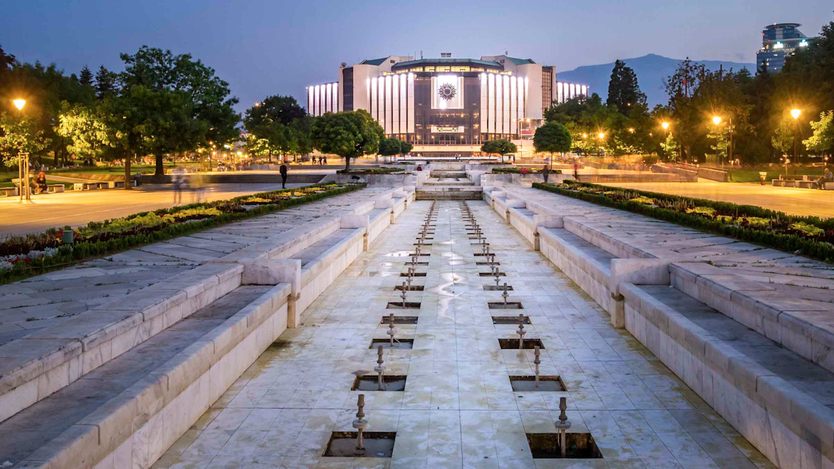 Palazzo della Cultura, Sofia