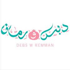 Debs Q Remman