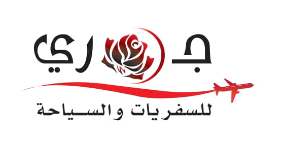 جوري للسفر و السياحة
