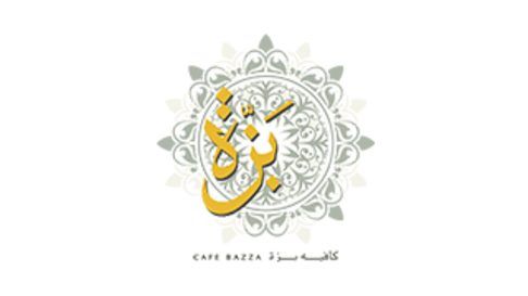 كافيه بزة