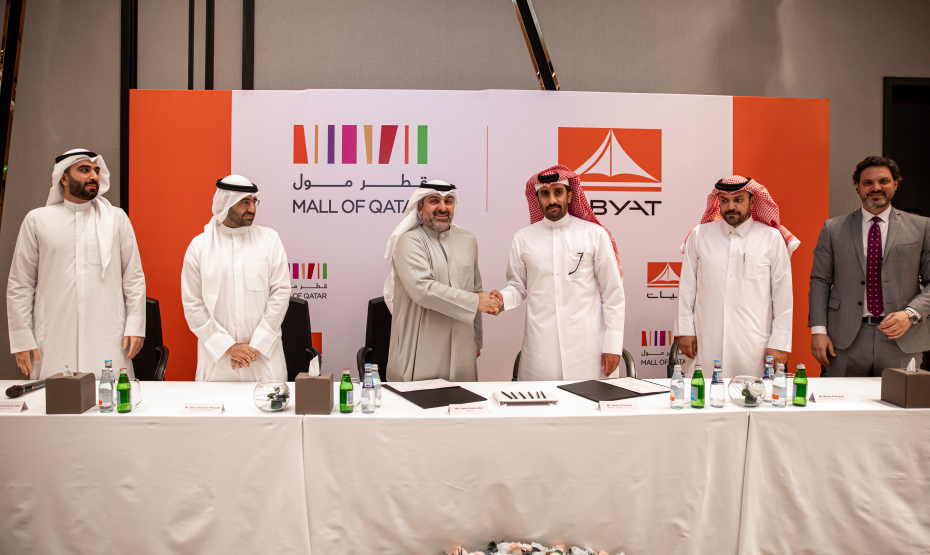 Mall of Qatar to host the first Abyat showroom soon