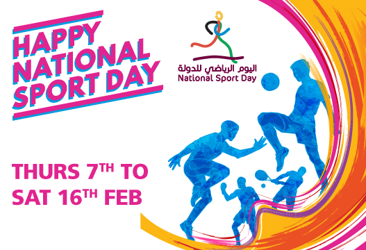 MALL OF QATAR ORGANIZES 10 DAYS OF SPORTING CELEBRATIONS