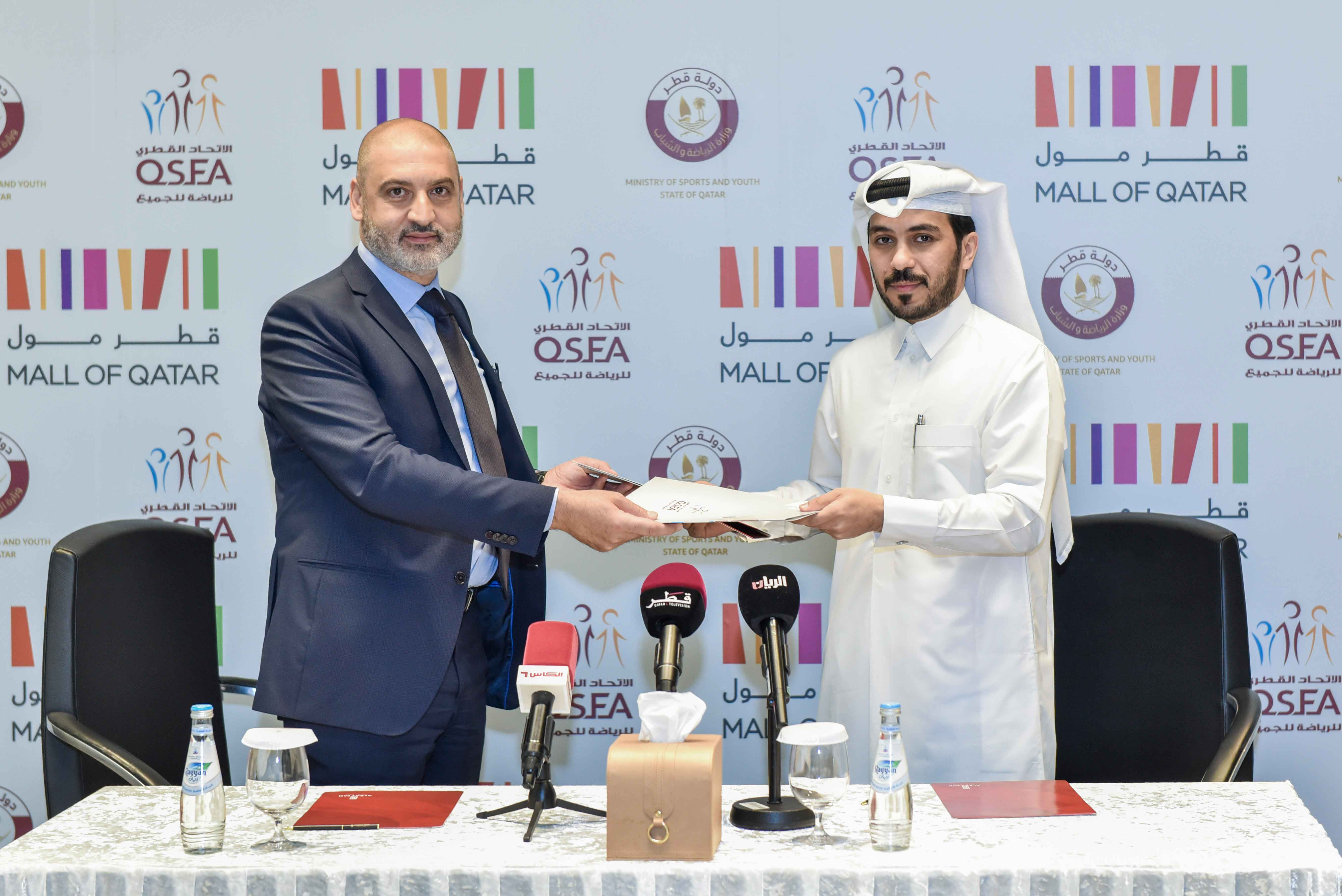 COOPERATION AGREEMENT BETWEEN "QATAR SPORTS FOR ALL FEDERATION" AND MALL OF QATAR