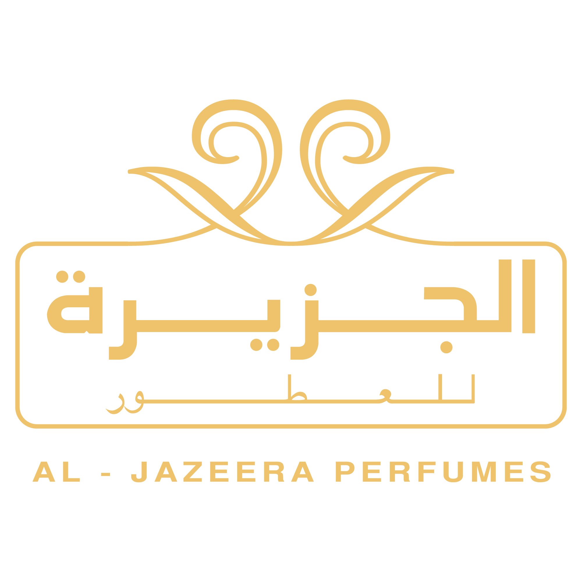 Al Jazeera Perfumes (FF)