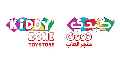Kiddy Zone