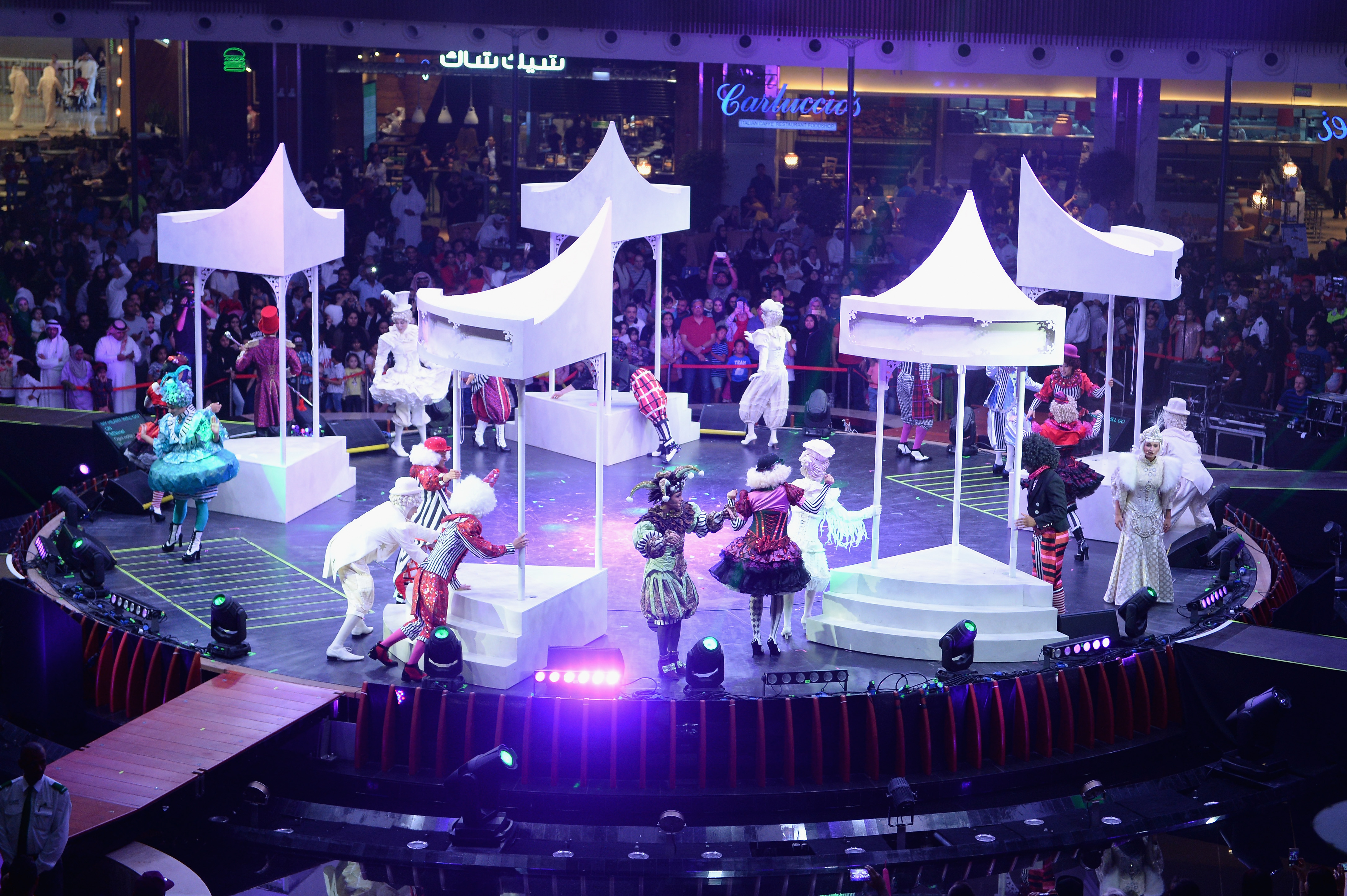 صورة المعرض