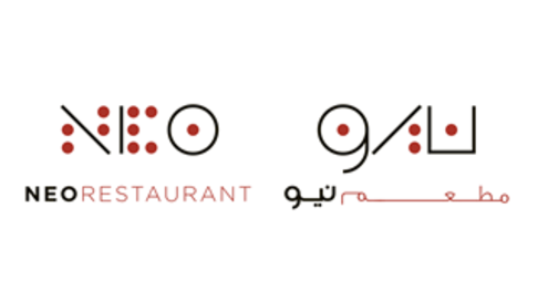 نيو