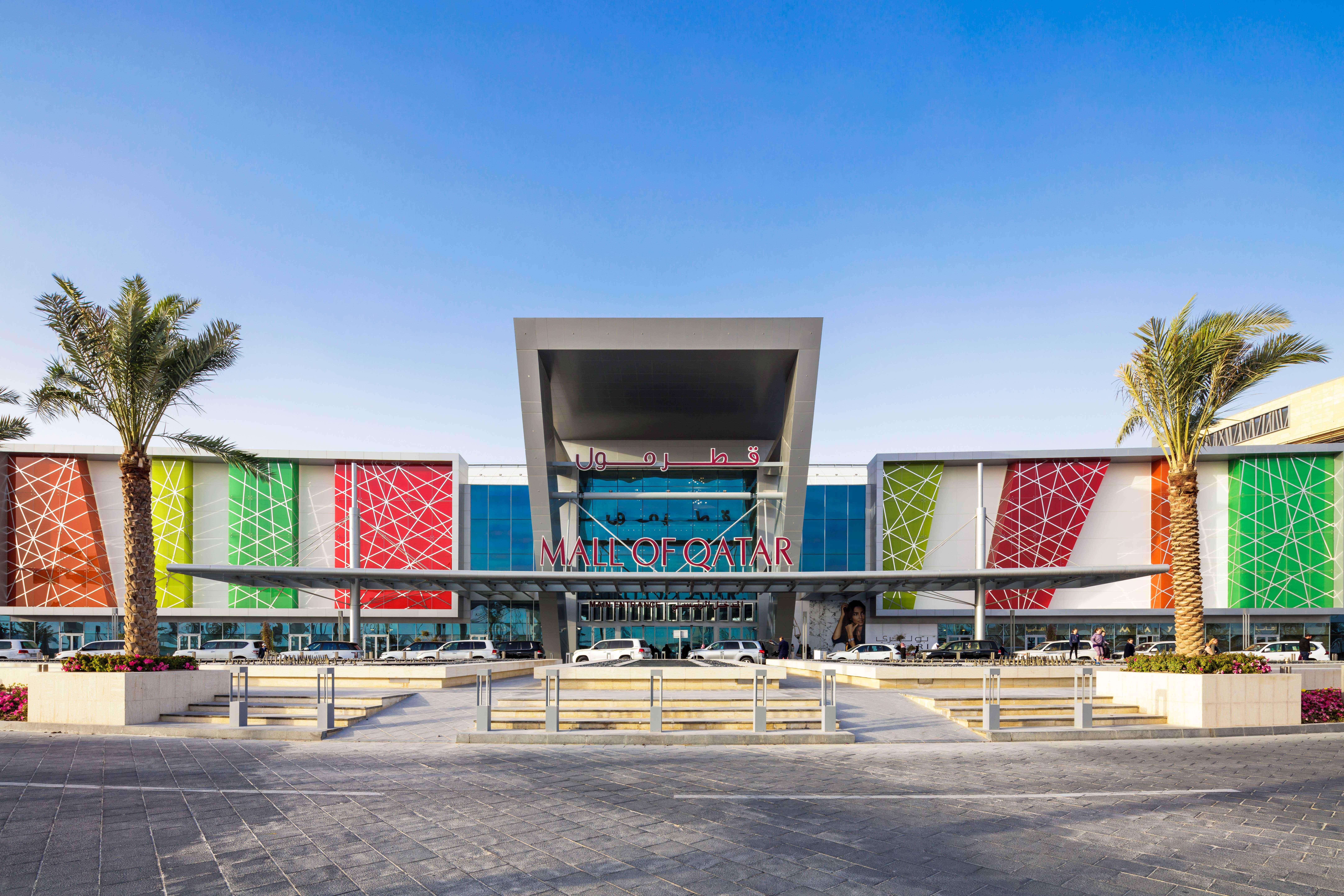 MALL OF QATAR WELCOMES MORE THAN 50 BRANDS INCLUDING NEW OFFERINGS FOR THE FIRST TIME IN QATAR