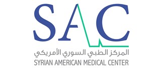 مجمع ساك الطبي