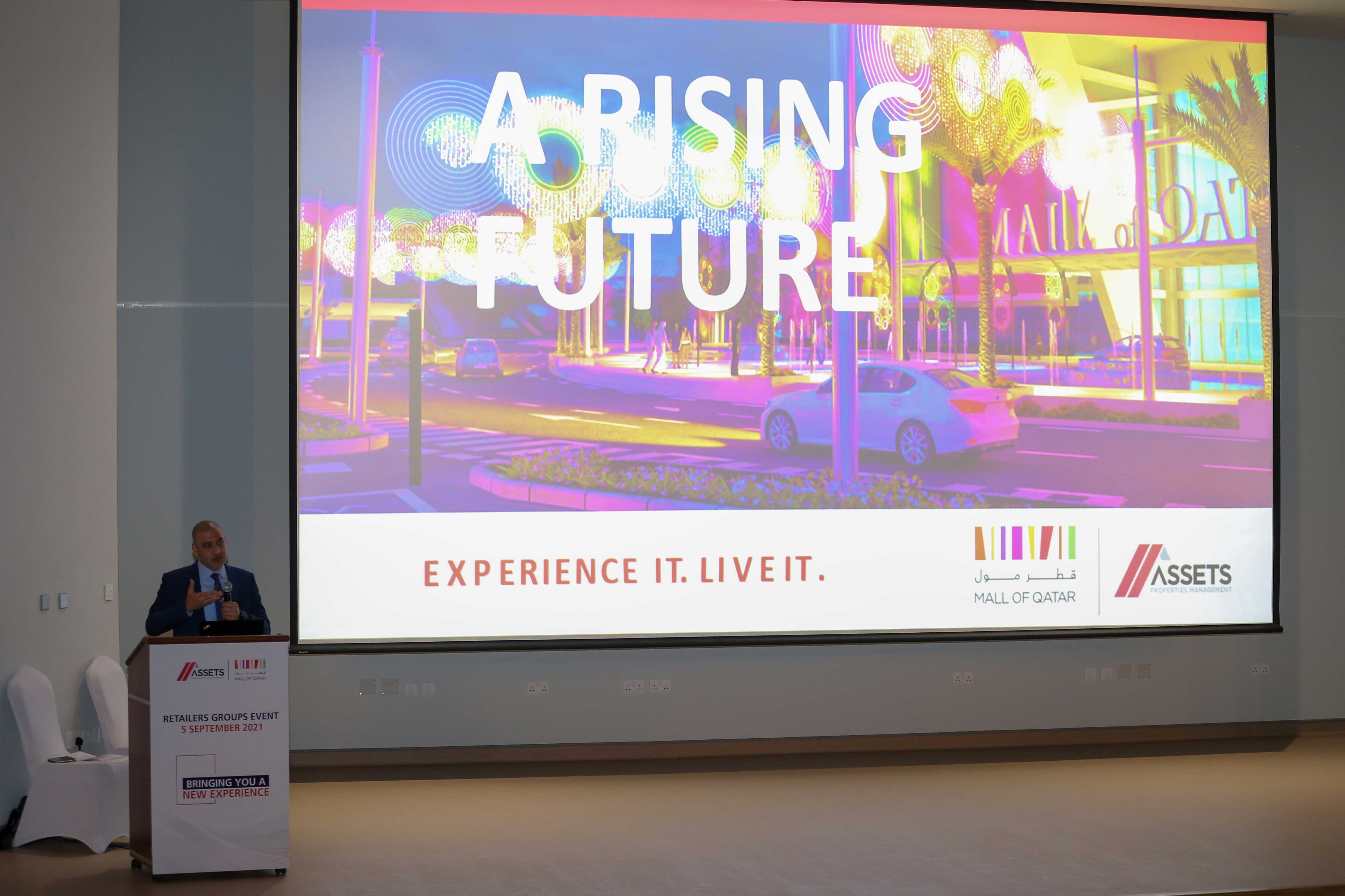 صورة المعرض