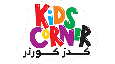 Kids Corner
